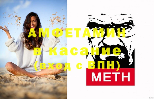 метадон Верхний Тагил